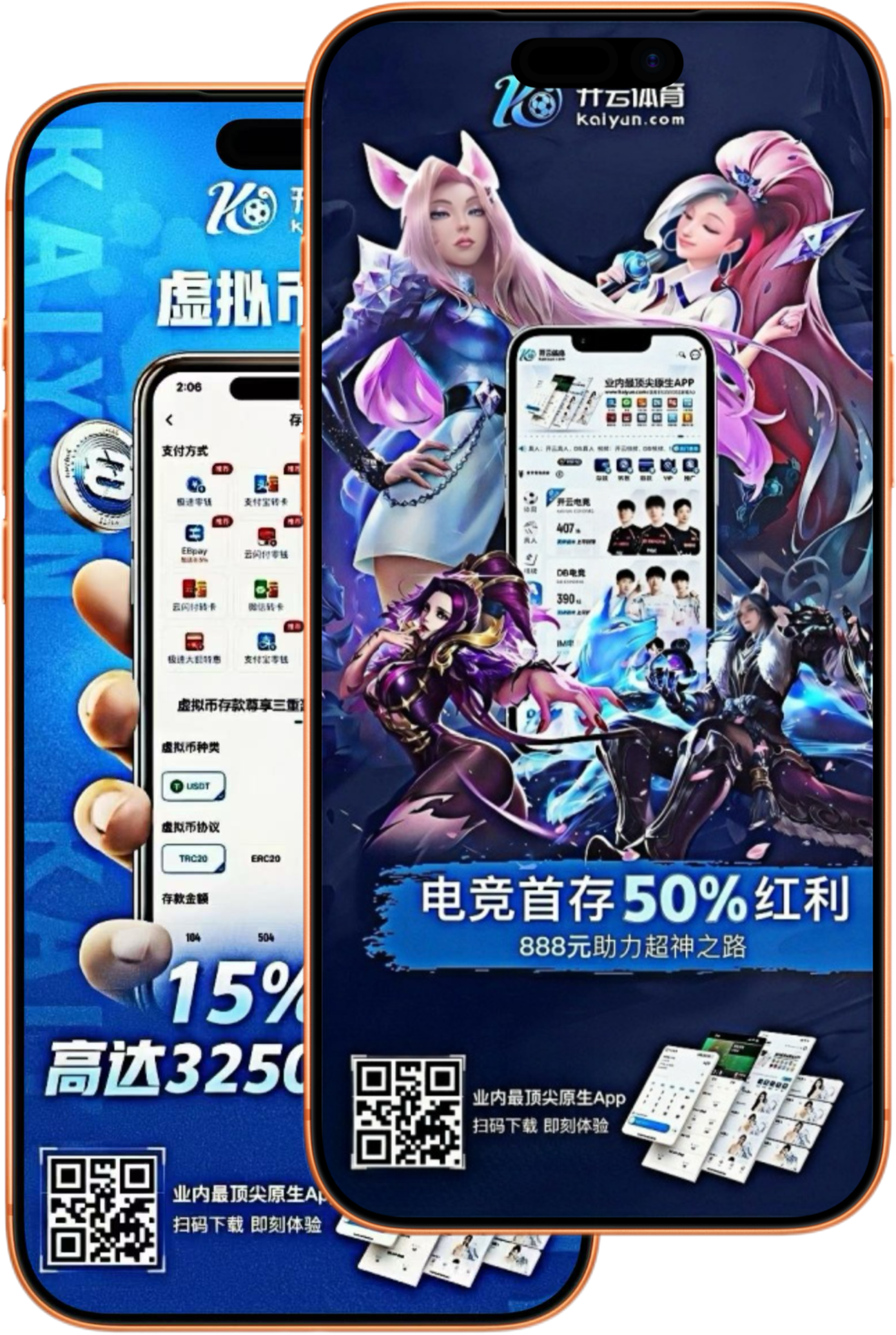 贝博|贝博会员注册入口