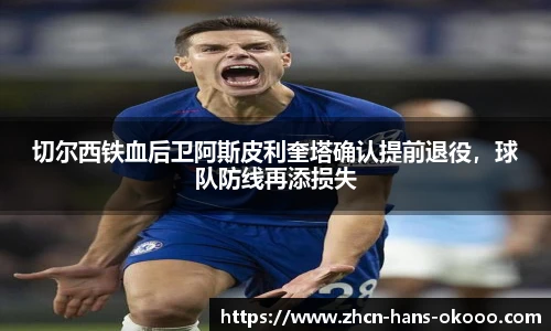okooo澳客官网